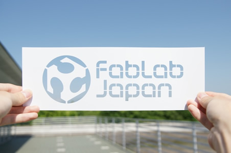 photo by FabLab Japan | REALTOKYO