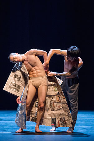 Photo by Choi Youngmo @ Korea National Contemporary Dance Company. | REALTOKYO