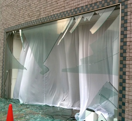 Broken window at Art Tower Mito | REALTOKYO