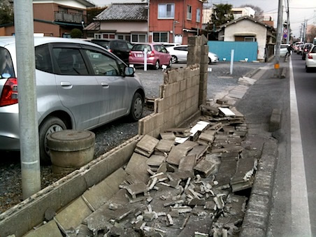 Broken wall at "Kiwamari-so", an artist-run art space | REALTOKYO