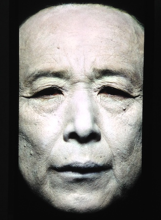 “Gao Xingjian, Writer, 2005, Music by Peter Cerone” from ROBERT WILSON VIDEO PORTRAIT / Produced by Dissident Industries Inc. | REALTOKYO